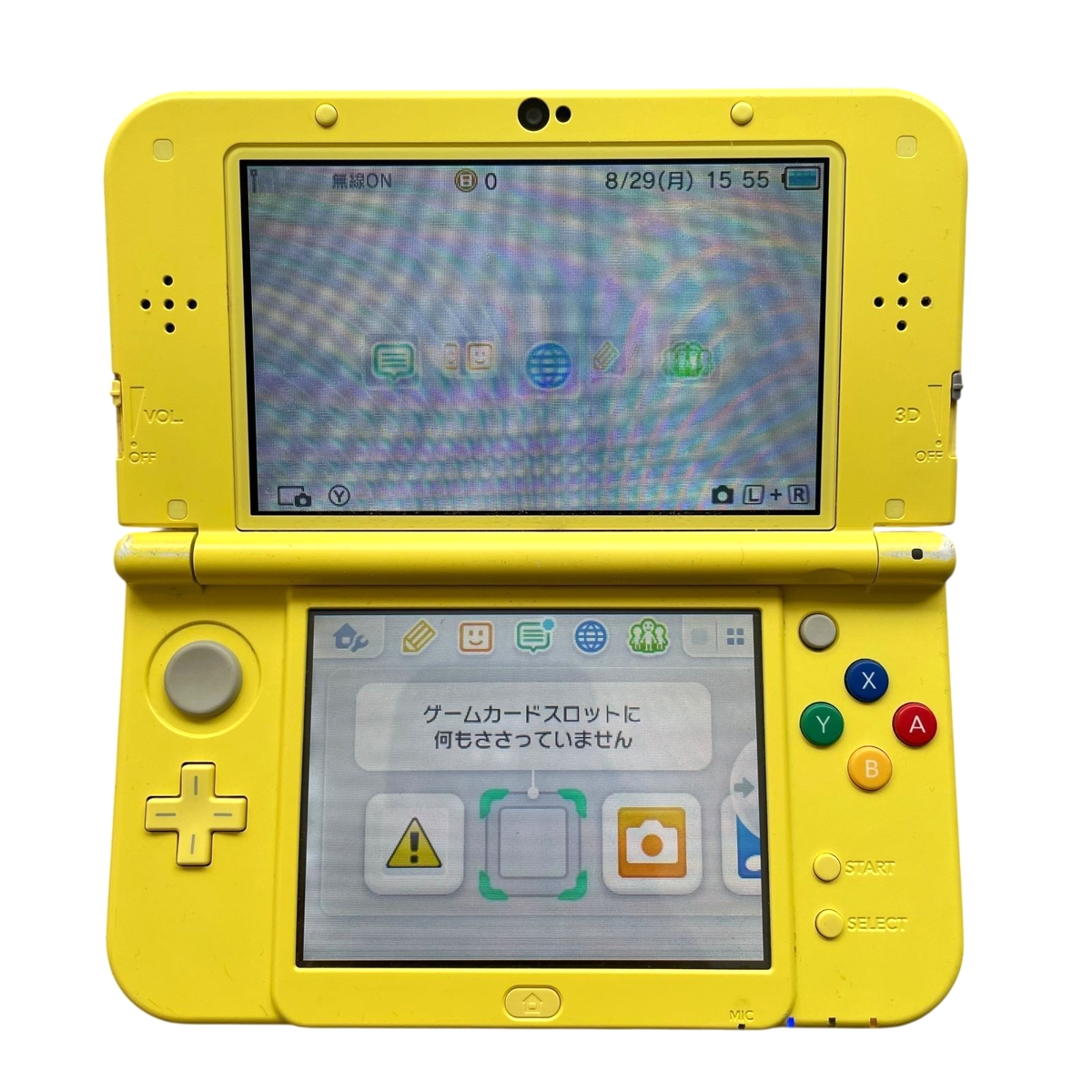New Nintendo 3DS XL LL Pokemon Pikachu Yellow Limited Console