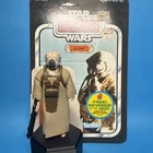 Vtg Star Wars 1981 ESB 4-LOM Figure 100% Complete w/ Blaster + CB HK Zuckuss WOW
