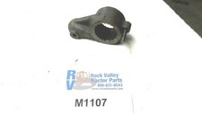 ARM CRANK