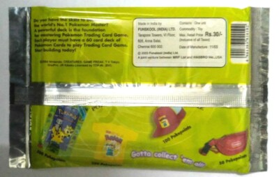 INDIA FUNSKOOL POKEMON BLACKHOLE SEALED TRADING CARD PACK OF 11 CARD ***