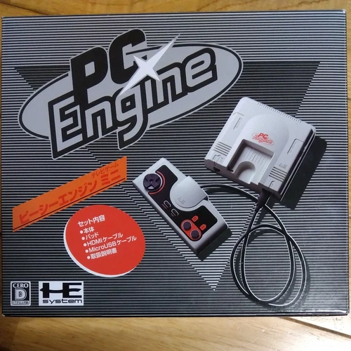 Near Mint PC Engine Mini Console – 58 Games – Japanese Version – Tested – Konami