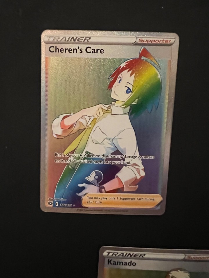 Pokemon rainbow rare trainer cards cheren’s care, Iscan, Kamado eBay