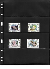 Dubai 1969 Tropical Fish 60 Dirham Stamps VF Used CTO