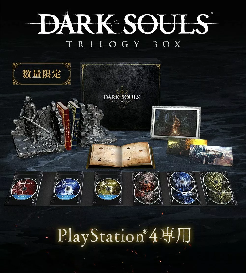 J&L Game - Dark Souls Trilogy for PS4 is now available at   and our store!