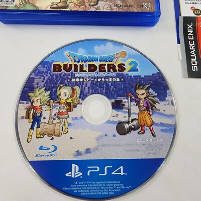 Dragon Quest Builders 2 Destruction God Sido and Empty Island PS4