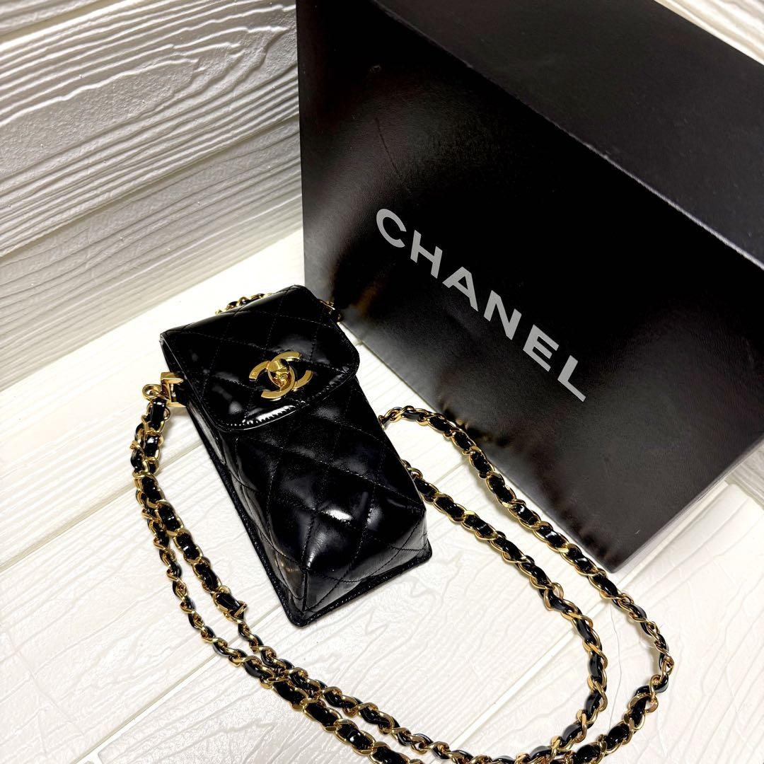 Chanel Coco Mark Matelassé Leather Chain Wallet Crossbody Shoulder Bag