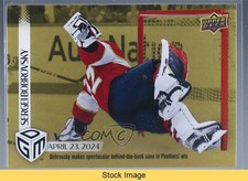 2023 Upper Deck Game Dated Moments Playoffs Gold /100 Sergei Bobrovsky READ q2l