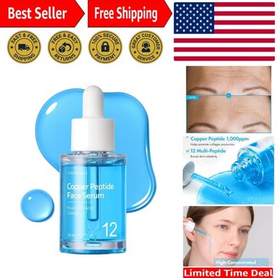 Revitalizing Copper Peptide Face Serum 33ml - Ultimate Hydration & Elasticity