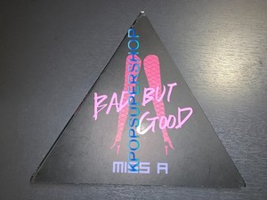 Miss a Album | eBay