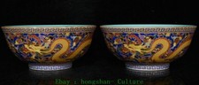 5.9" Enamel Colour Porcelain Gilt Dragon Beast Phonix Bird Pattern Teabowl Pair