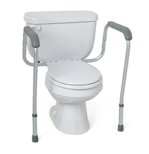 Medline Aluminum Foldable Toilet Safety Rails