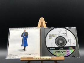 The King of Fighters '96 (Sega Saturn,1996) from japan