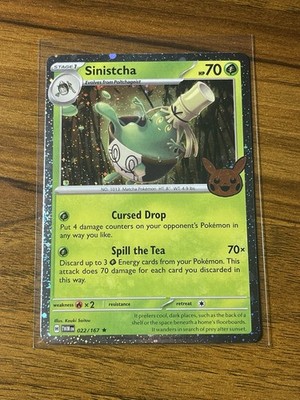Sinistcha (Cosmos Holo) 022/167 Trick or Trade 2024 Holo