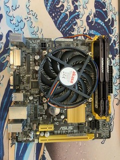 ASUS H81M P SI Motherboard 16GB DDR3 Intel Core i5 4590 CPU Cooler Bundle