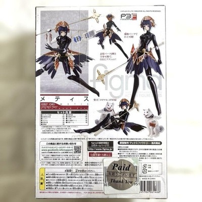 Figma 085 Persona3 FES Metis Figure Max Factory JP for sale