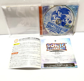 Sonic Adventure Sega Dreamcast 1998 HDR-0001 Japan Version Action Rare