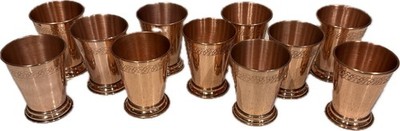 Copper Metal Stolen From & With Love Absolut Elyx Julep Cup Set of 11 Barware 