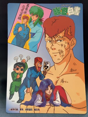 Yu Yu Hakusho 22 Card Jumbo Carddass Bandai 1993 Japanese | eBay