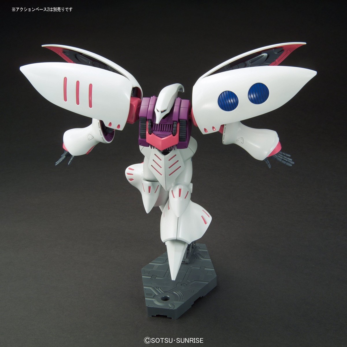 海外製プラモデル　QUBELEY キュベレイ Bandai HGUC(195) 1/144 HG AMX-004 Qubeley Revive Mobile Suit Z