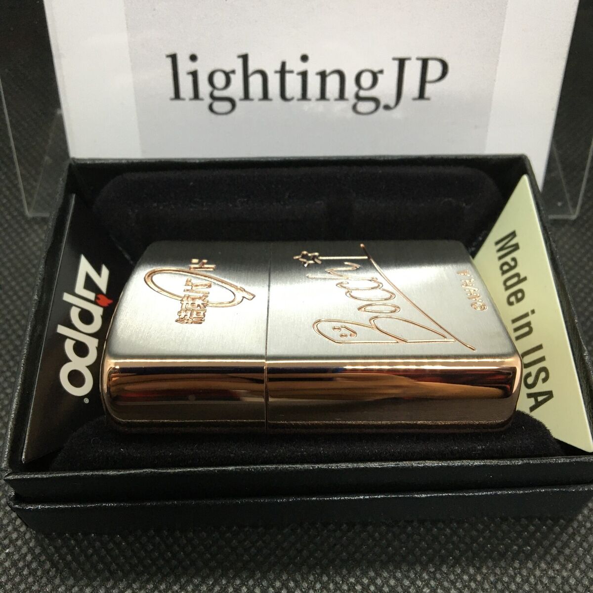 【在庫僅少】 Goto Hitori Rock The Bocchi Zippo Pink Sided 3 Silver その他