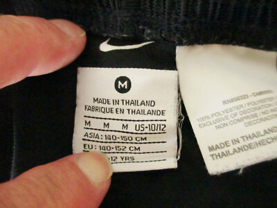 Nike Boys (or Girls ) M Black/Gray Athletic Football Soccer