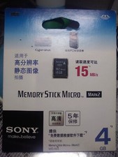 Sony 4GB Memory Stick Micro Mark 2 MS-M4 for Digital Camera Voice recorder PSP