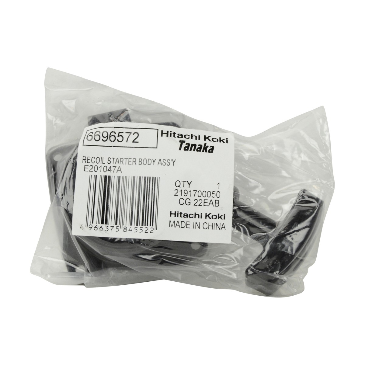 Metabo HPT/Hitachi 6696572 Recoil Starter for RB24EAP TRB24EAP  