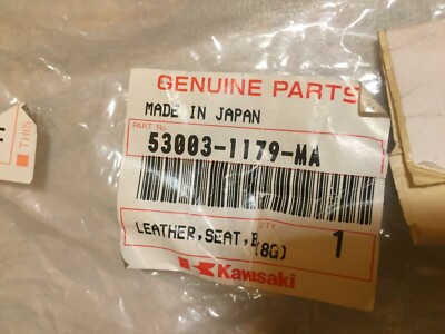 【ma】 Seat Cover Replacement Leather Kawasaki GPZ 500 S EX 500 53003