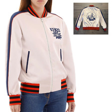 Kenzo Satin Jumping Tiger Bomber Jacket - Nude Size Medium