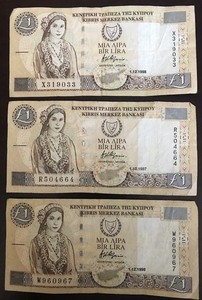 3 Cyprus One 1 Pound P 60 Circulated 1 1997 2 1998