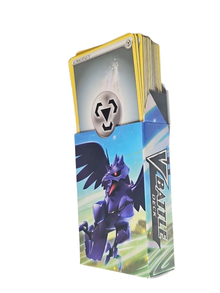 Corviknight V SWSH200 SWSH: Sword & Shield Promo Cards Holo With Its Set. - Image 2 of 2