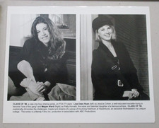 PRESS PROMO PHOTO 1993 TV SHOW CLASS OF '96 MEGAN WARD LISA DEAN RYAN 8X10 X10