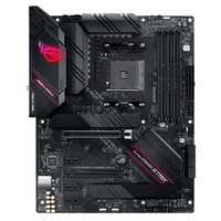 PłYta Asus ROG Strix B550-F Gaming WI-FI II /Amd B550/Sata3/M.2/Usb3.1/Pcie4.0/W