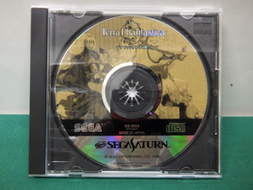 Sega Saturn Terra Phantastica[No Manual] GS-9054 - spine half. JAPAN. SS. 17066