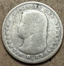 Netherlands - 1894 - 25 Cents - 64% Silver Coin - Wilhelmina I
