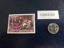 Napoleon Bonaparte Emperor of the French Republic of Equatorial Guinea Stamp (m)