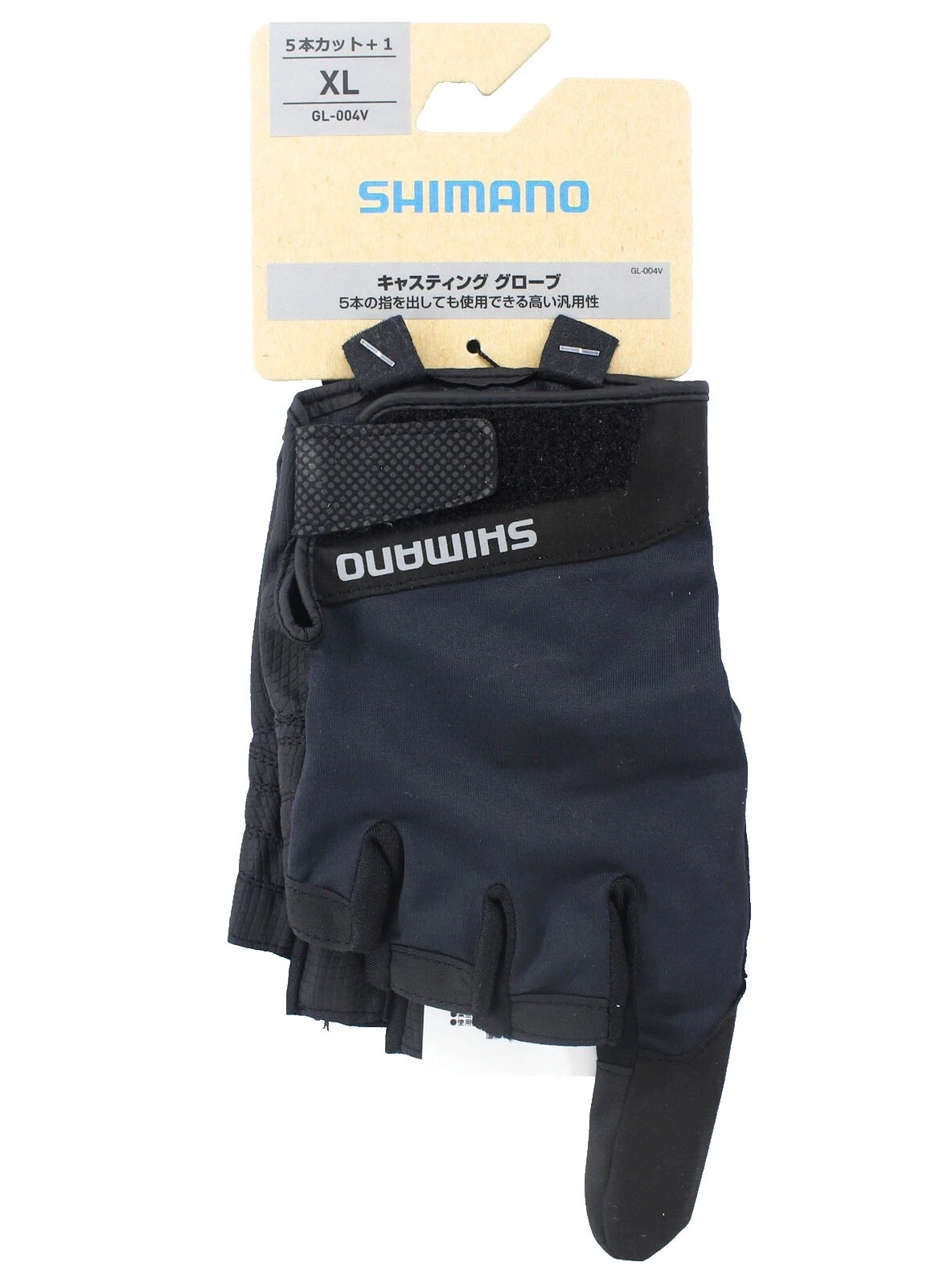 Shimano Fishing Gloves