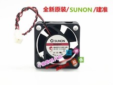 SUNON MB40201V1-000C-A99 4020 12V 0.84W 4CM 2 wire cooling fan