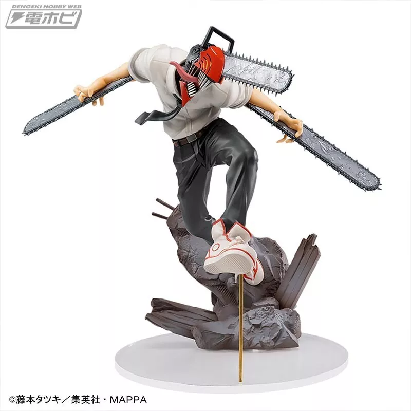  ANIME HEROES - Chainsaw Man - Chainsaw Man Action Figure :  Everything Else