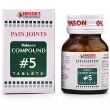 Bakson's Compound No 5 - 100 Tablets