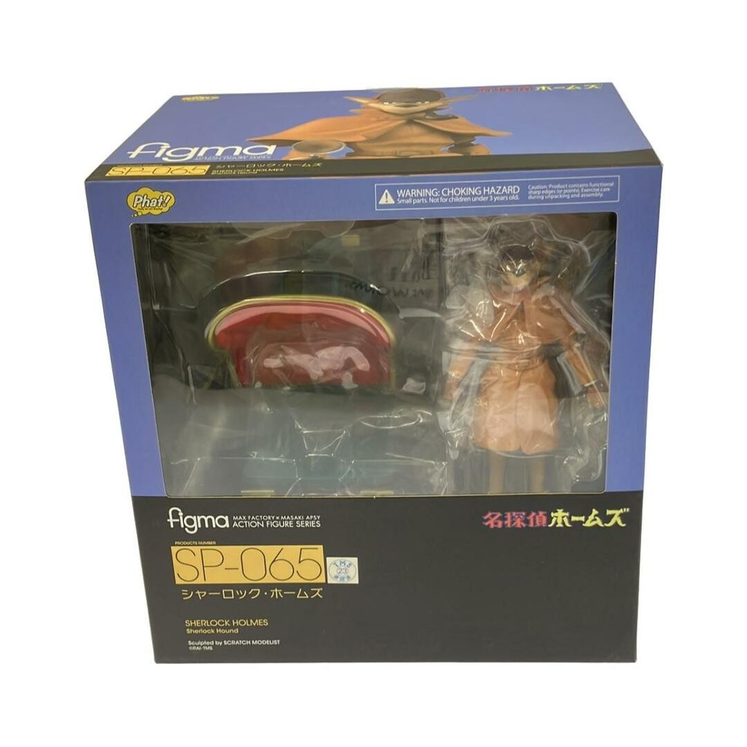 figma シャーロック・ホームズ figma シャーロック・ホームズ