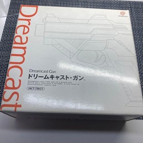 Dreamcast  Guncon Shooting Hkt-7800 With Vanity Case Vintage SEGA JPN Limited Ed