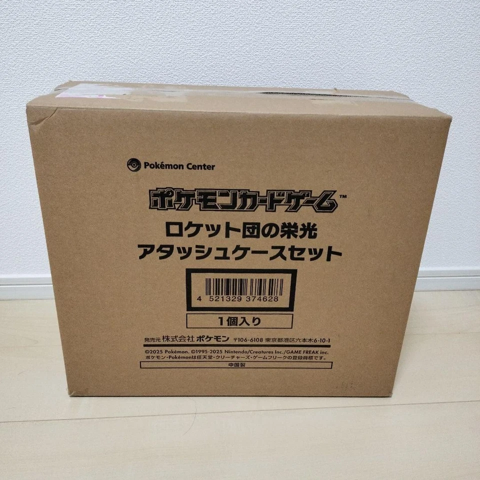 Jeu de cartes Pokemon écarlate et violette La gloire de l'équipe Rocket Attac... - Photo 3/4