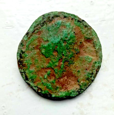 Ancient Roman Sestertius Coin: Julia Domna 198AD Hilaritas