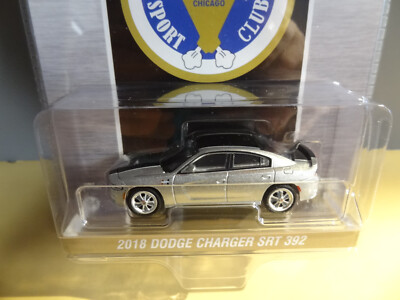 GREENLIGHT EXCLUSIVE - 2018 DODGE CHARGER SRT 392 - MR NORM HERITAGE GSS CHARGER
