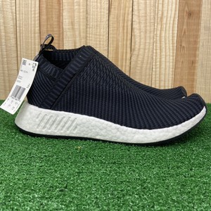nmd cs2 pk core black