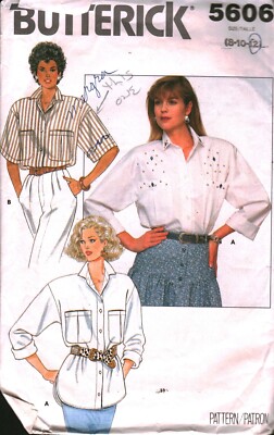 5606 Vintage Butterick Sewing Pattern Misses 1980s Very Loose Fitting ...