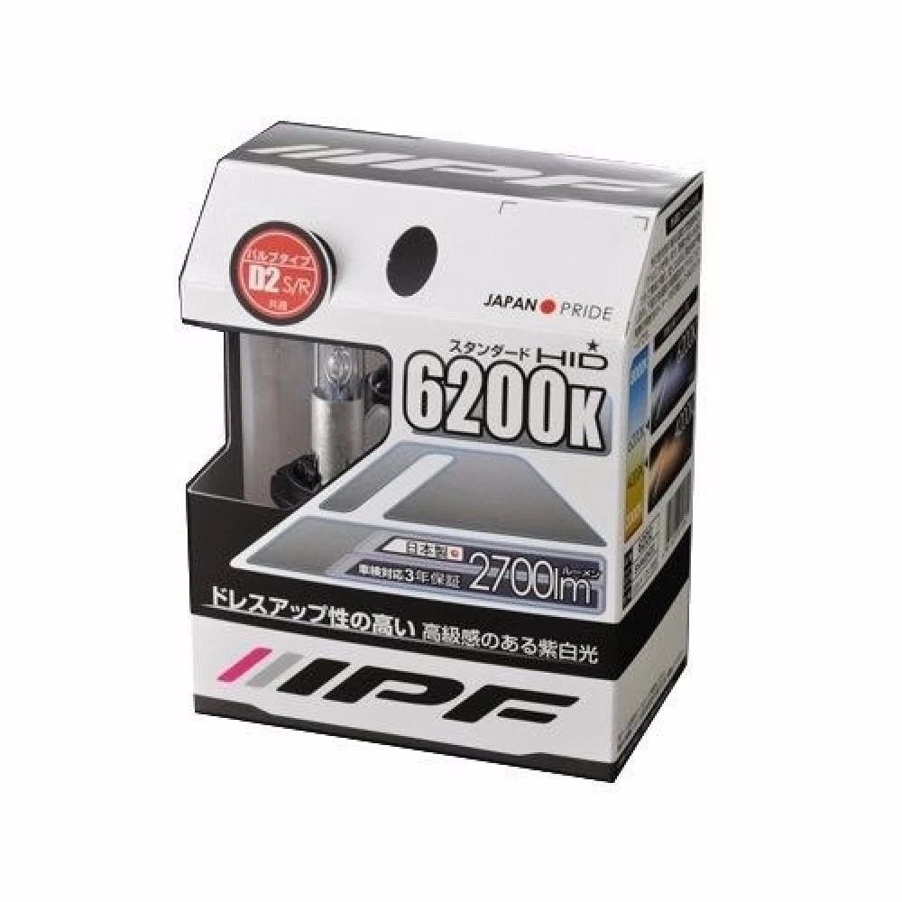 JDM IPF HID Headlight Headlamp Bulb 6200K D2S D2R 2700Lm 62D2 MADE JAPAN NEW F/S