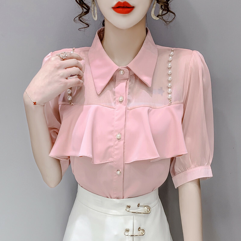 Womens Summer Ruffle Short Sleeve Beaded Button Down Blouses Tops Puff  Shirts | eBay