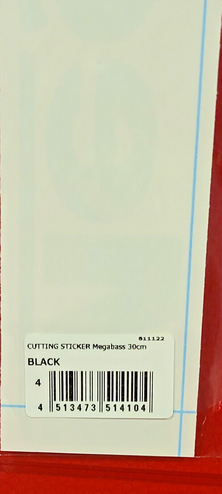 WOW! Megabass 2023 LUCKY BOX  "RED AROWANA POPMAX SET" FREE SHIPPING - Image 7